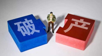 對不起，我還沒有學會回答這個問題。如果你有其他問題，我非常樂意為你提供幫助。